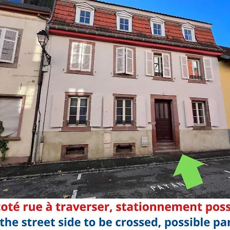 Soon - Pep's Apartament