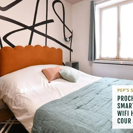 Soon - Pep's Apartment *